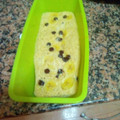 El cooksnap de Sary Pc cuando hizo Bizcocho de yogur y plátano en microondas.