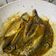 Cooksnap dari penirosepa untuk resep Ikan kembung acar kuning