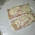 El cooksnap de encarnibcn cuando hizo Canelones de verano con jamón cocido.