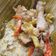 Cooksnap dari Deaskarl untuk resep Garang Asem Sayap Ayam #pr_masakanbungkusdaun