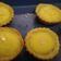 Cooksnap dari Anita untuk resep PIE SUSU KEJU ALA HAPPYCALL