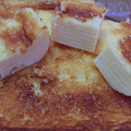 El cooksnap de Marieta cuando hizo Tarta de queso philadelphia.