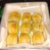 Cooksnap dari Mommy IYELL untuk resep Pisang Bolen lilit Danish Pastry instant