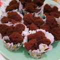 Cooksnap dari Nita Sumirat untuk resep Bolu Kukus Tepung Beras Coklat Eggless #Maree