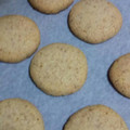 El cooksnap de Juana Gamez cuando hizo Mantecados de almendra caseros.