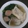 Cooksnap dari kanjeng mami untuk resep Pangsit Rebus Vegan