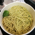 El cooksnap de Rosa cuando hizo Espaguetis al pesto*.
