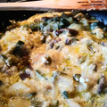 El cooksnap de Carmeta cuando hizo Revuelto de calabacín, pimiento verde y patatas.
