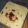 El cooksnap de Mica cuando hizo Sopa paraguaya.