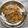 Sangita Vyas's cooksnap of when they made મૂળા ભાજી નું સાક.