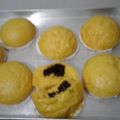 Cooksnap dari echi untuk resep Bakpao Labu Kuning