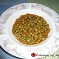 Cooksnap από dcroula στη συνταγή Κοκκινιστός αρακάς γιάμι!