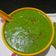 Soni Suman का कुकस्नैप जब उन्होंने पालक सूप(Palak soup recipe in Hindi) बनाया था।