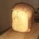 suicideveil666 Cooksnap-ja, amikor elkészítette a(z) Foszlós kalács kenyérsütőgépben receptet.