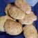 El cooksnap de Gabriela Ramos Martell cuando hizo Galletas de Avena.