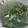 Cooksnap dari ami rahmita untuk resep Sayur bayam