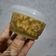 Cooksnap dari Julia"Revy" untuk resep Puding Lumut Gula Merah