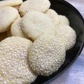 Сooksnap від Kate_Karachenko, який(а) приготував(ла) 🔸Печиво з кунжутом 🔸.