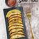 Cooksnap dari Kucingrabbit [ Anny ] untuk resep Garlic Potato