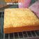 Cooksnap dari Ola Aulya untuk resep Bolu tape singkong (all in one method)