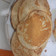 El cooksnap de Vanessa cuando hizo Torrejas o arepuelas fritas dulces con canela.