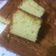 Cooksnap dari Ayindha untuk resep Castella cake jepang, (gold cake) simple banget