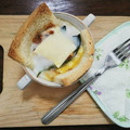 Cooksnap dari Hes Hidayat untuk resep telur mangkok