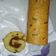Cooksnap dari Ratna Elyta untuk resep Bolu Gulung Abon / Roll Tart Abon