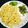 Sejal Kotecha's cooksnap of when they made ભાવનગરી ગાંઠિયા (Bhavnagari Ganthiya Recipe In Gujarati).