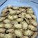 Cooksnap dari Yoetty Aspriana untuk resep KUE KERING KETO ((Kastengels))