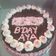 Cooksnap dari Alyssa untuk resep Kue ultah sederhana
