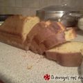 Cooksnap από faintoula στη συνταγή Κέικ Μανταρινιού