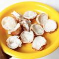 Cooksnap dari Nur Cahyo Susilo ✅ untuk resep Kue Pancong Kelapa