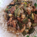 El cooksnap de bárbara cuando hizo Carne Mongoliana Muy, Muy rica (comida china).