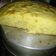 El cooksnap de Virginia Segurola Vezzoso cuando hizo Torta de frutas para acompañar lo que desees súper fácil.