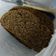 El cooksnap de Juan E. Valente cuando hizo Pan Integral.