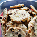 El cooksnap de Alejandra Venturini cuando hizo Galletitas de avena, coco y chips.