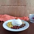 Cooksnap dari Safitri Yunitasari untuk resep Nasi Uduk/Nasi Lemak/Nasi Gurih Ricecooker
