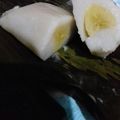 Cooksnap dari Sant! (Suduik Dapua Ucu ) untuk resep Nogosari 😁