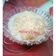 Cooksnap dari Nanie Mom's Gibran untuk resep Singkong Thailand