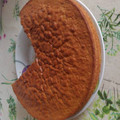 El cooksnap de Behshdyd cuando hizo Bizcocho canela y nueces.