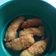 Cooksnap dari Qha Moetzz QhaNif untuk resep Pisang goreng pasir *kress*