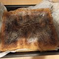 El cooksnap de marinacja cuando hizo Bizcocho de maizena con plátano.