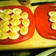 bullfrog6's cooksnap of when they made deviled eggs.