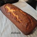 Cooksnap από Ευδοκία στη συνταγή Κέικ με ολόκληρο μανταρίνι ή πορτοκάλι🍊