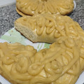 El cooksnap de Belu cuando hizo Rosca de reyes o Pascua!! (Con aceite).