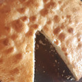 El cooksnap de Oli cuando hizo Torta Matera Fácil Con Crema Pastelera✨.