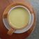 Cooksnap dari Florensia Wenda untuk resep Tumeric Latte (Susu Kunyit Jahe)
