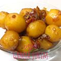 Cooksnap dari Linda untuk resep Gamja Jorim 감자 조림 (Korean Potato Side Dish)