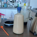 El cooksnap de Yasna Rivas cuando hizo Baileys Casero - (crema de whisky).